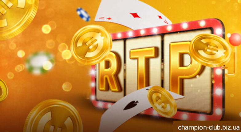 RTP в champion club